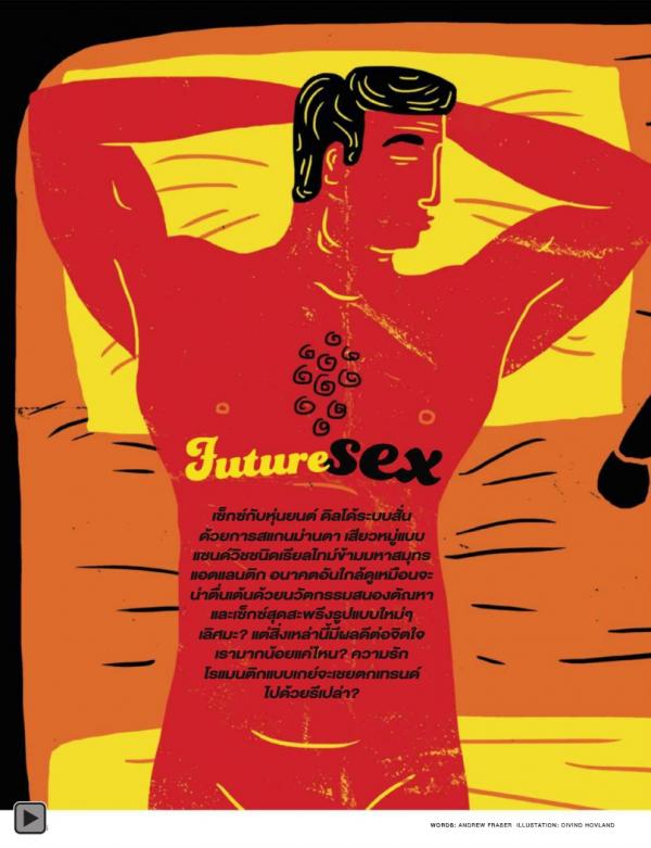 Attitude-September-2013